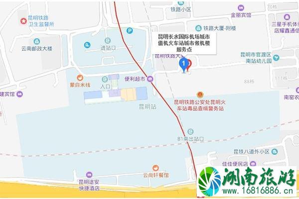 昆明长水机场附近住宿那里好 昆明长水机场附近住宿那里好