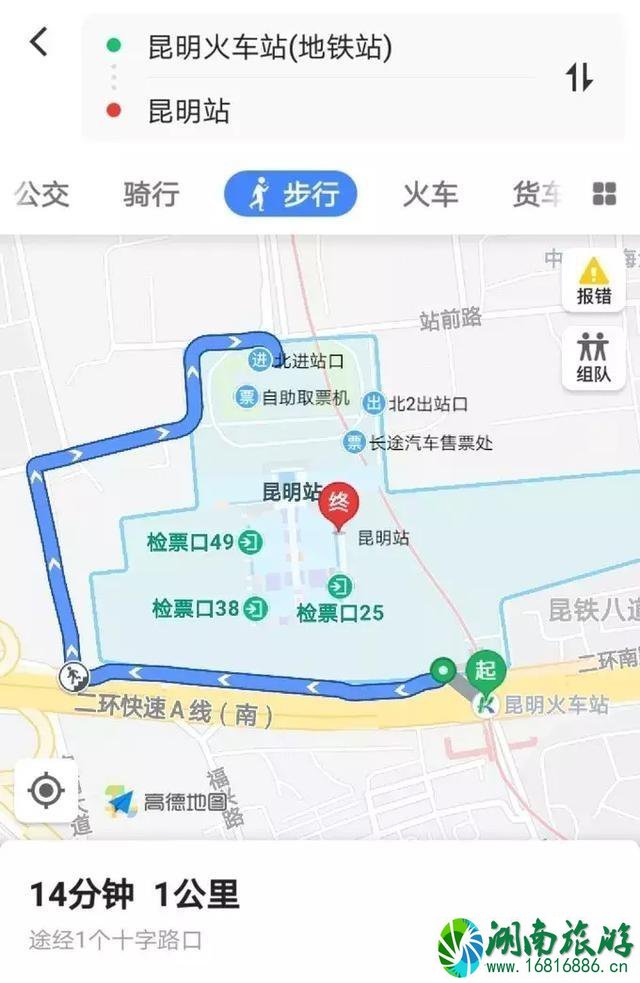 昆明长水机场附近住宿那里好 昆明长水机场附近住宿那里好