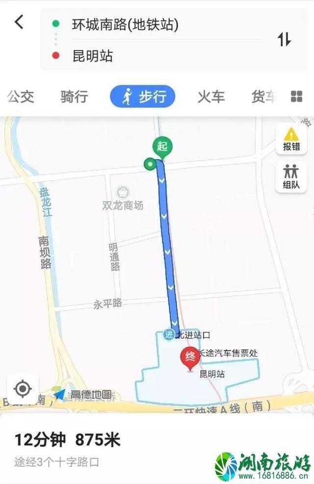 昆明长水机场附近住宿那里好 昆明长水机场附近住宿那里好