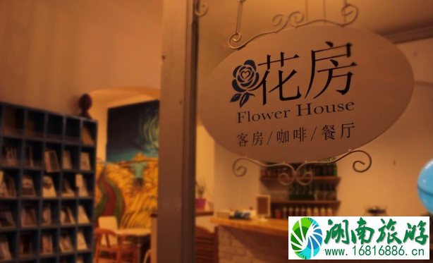 大理怎么样义工换宿 大理旅行打工注意什么 大理怎么样义工换宿 大理旅行打工注意什么