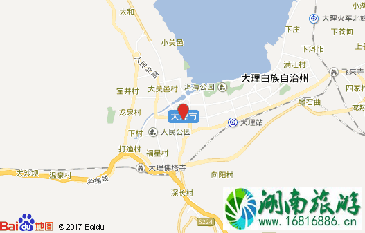 去大理住哪里好 大理旅游住宿攻略 去大理住哪里好 大理旅游住宿攻略