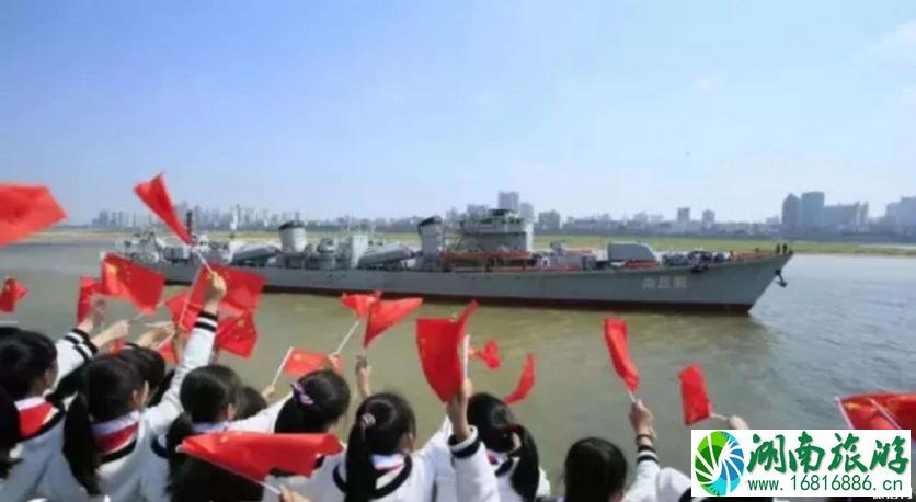 南昌舰主题公园开放时间 南昌舰主题公园地址 南昌舰主题公园开放时间 南昌舰主题公园地址