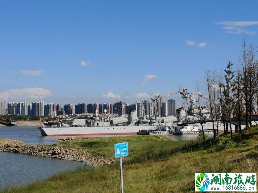 南昌舰主题公园开放时间 南昌舰主题公园地址 南昌舰主题公园开放时间 南昌舰主题公园地址