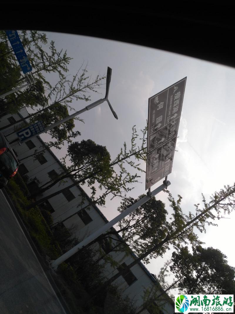 扬州有哪些好玩的地方 扬州有什么好吃的 扬州有哪些好玩的地方 扬州有什么好吃的