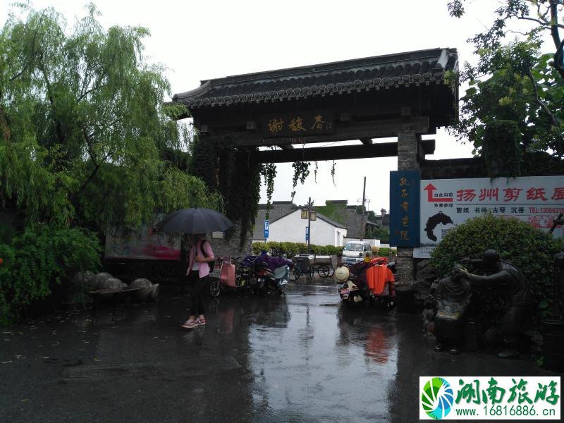 扬州有哪些好玩的地方 扬州有什么好吃的 扬州有哪些好玩的地方 扬州有什么好吃的