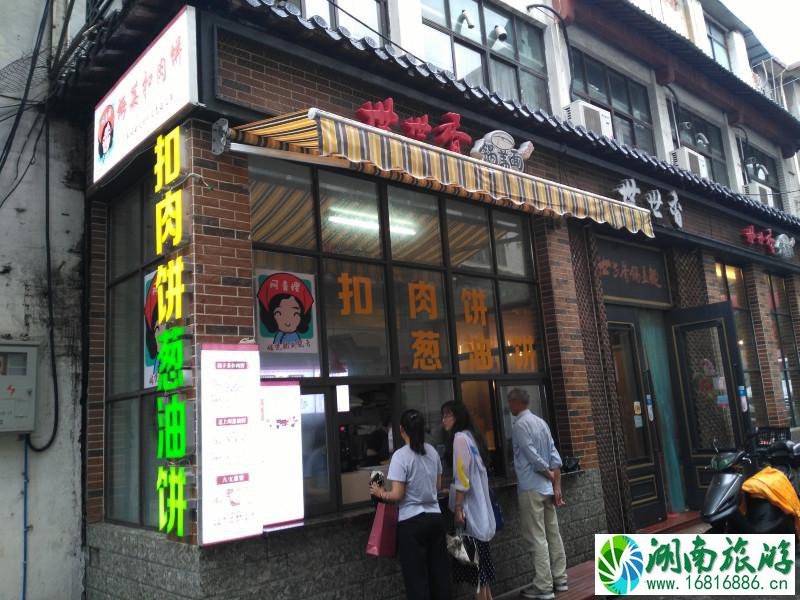 扬州有哪些好玩的地方 扬州有什么好吃的 扬州有哪些好玩的地方 扬州有什么好吃的