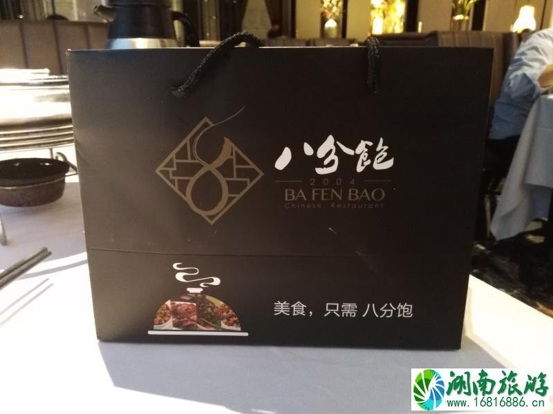 扬州有哪些好玩的地方 扬州有什么好吃的 扬州有哪些好玩的地方 扬州有什么好吃的