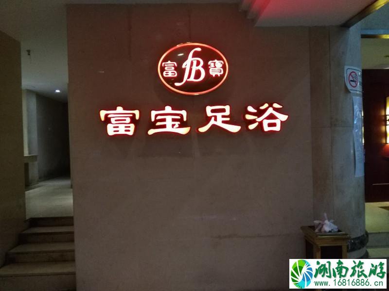 扬州有哪些好玩的地方 扬州有什么好吃的 扬州有哪些好玩的地方 扬州有什么好吃的