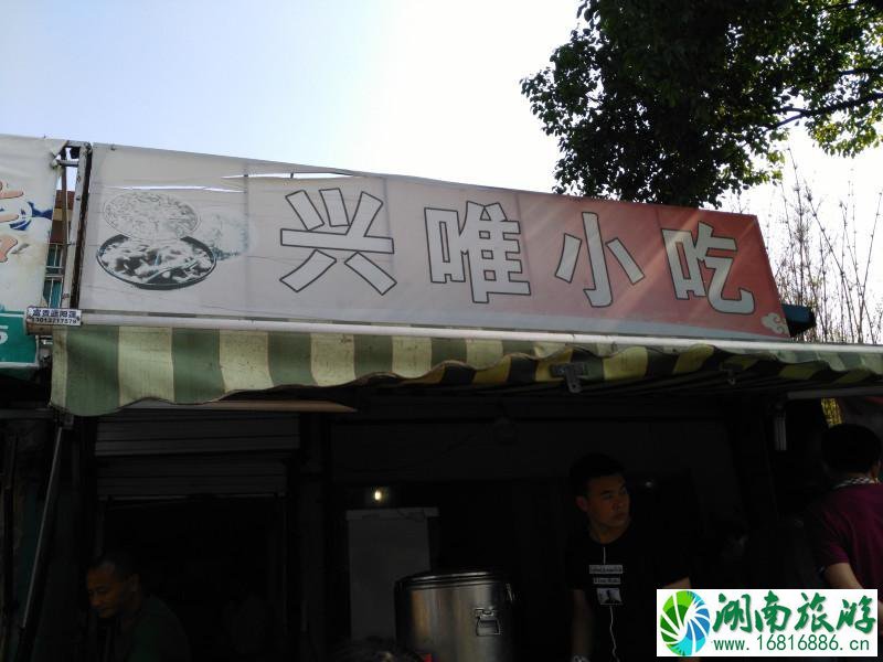 扬州有哪些好玩的地方 扬州有什么好吃的 扬州有哪些好玩的地方 扬州有什么好吃的