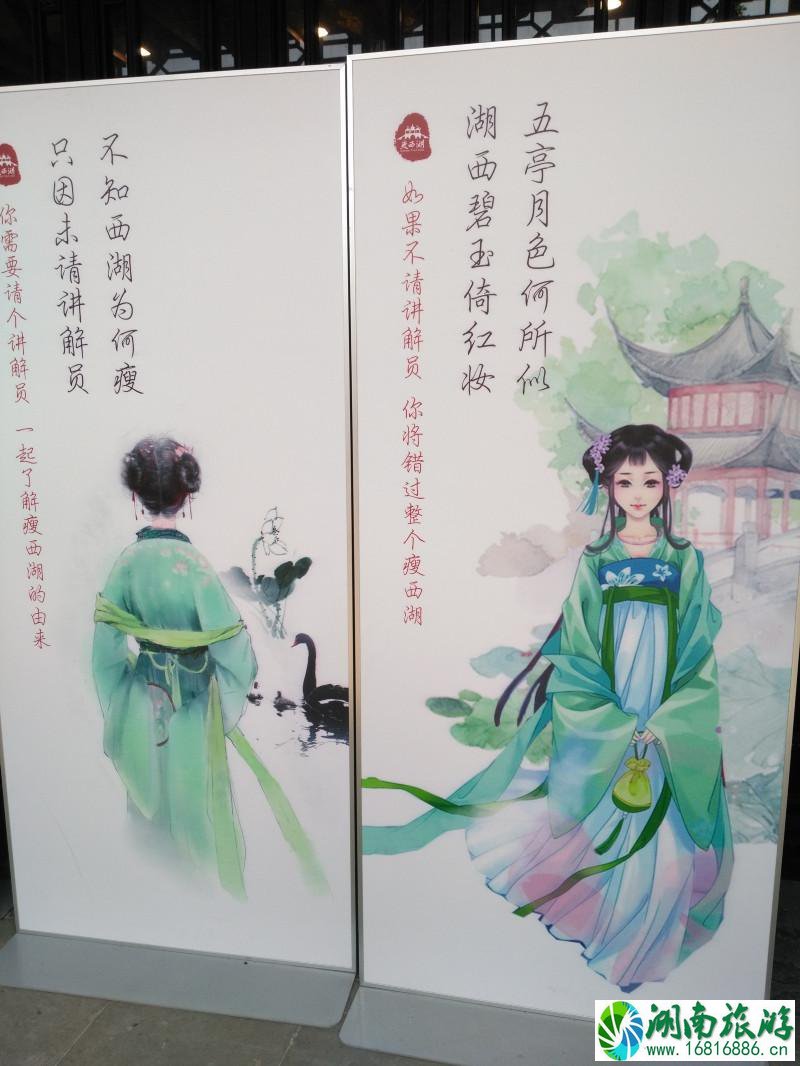 扬州有哪些好玩的地方 扬州有什么好吃的 扬州有哪些好玩的地方 扬州有什么好吃的