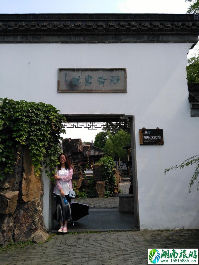 扬州有哪些好玩的地方 扬州有什么好吃的 扬州有哪些好玩的地方 扬州有什么好吃的