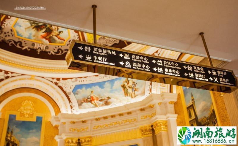 泰州有什么好玩的地方 泰州有哪些好吃的 泰州有什么好玩的地方 泰州有哪些好吃的