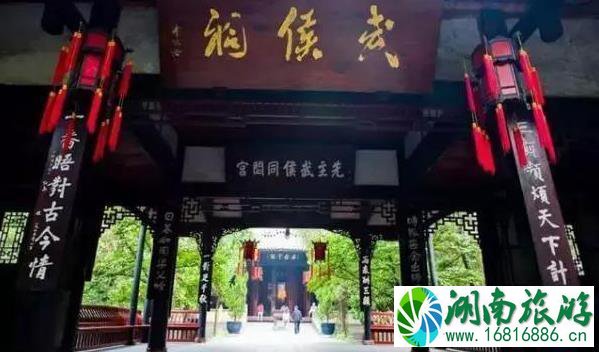 成都22个免费景点有哪些 成都免费景点2022 成都22个免费景点有哪些 成都免费景点2022