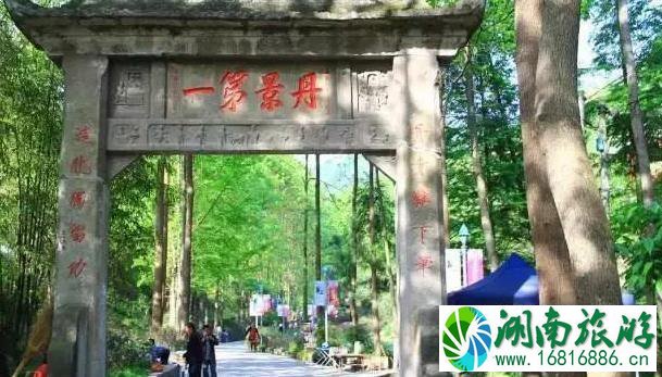 成都22个免费景点有哪些 成都免费景点2022 成都22个免费景点有哪些 成都免费景点2022