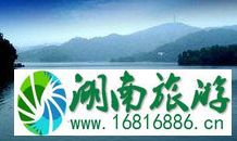 眉山市旅游景点大全 眉山市有哪些好玩的地方 眉山市旅游景点大全 眉山市有哪些好玩的地方