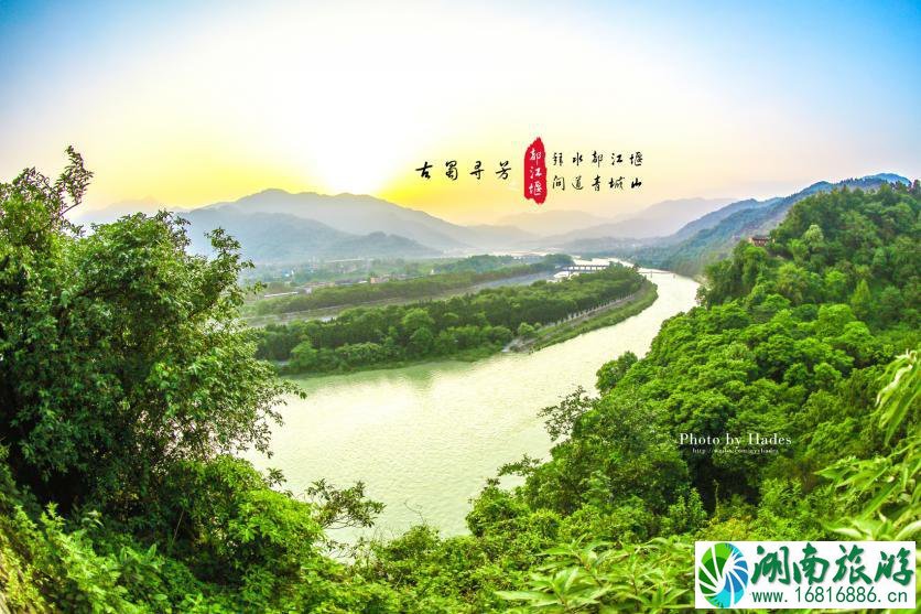 成都五一旅游最佳去处 去成都吃什么特色 成都五一旅游最佳去处 去成都吃什么特色
