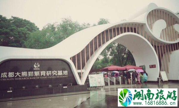 成都旅游攻略景点必去 去成都怎么玩 成都旅游攻略景点必去 去成都怎么玩