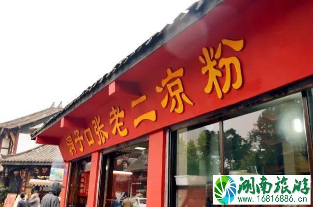 成都旅游攻略景点必去 去成都怎么玩 成都旅游攻略景点必去 去成都怎么玩