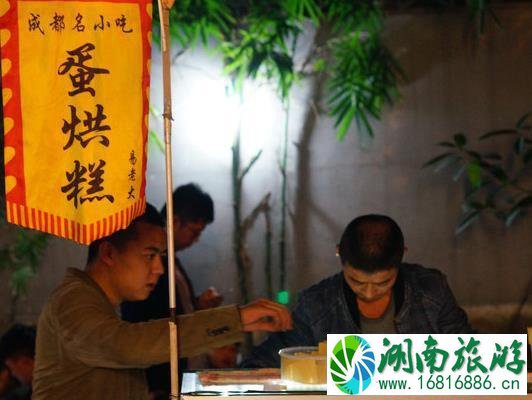 成都宽窄巷子美食推荐 宽窄巷子美食攻略 成都宽窄巷子美食推荐 宽窄巷子美食攻略