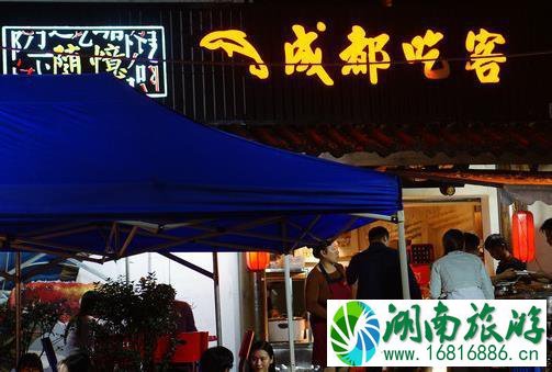 成都宽窄巷子美食推荐 宽窄巷子美食攻略 成都宽窄巷子美食推荐 宽窄巷子美食攻略