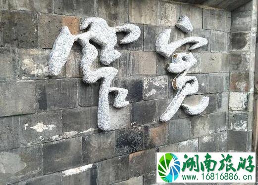 成都宽窄巷子美食推荐 宽窄巷子美食攻略 成都宽窄巷子美食推荐 宽窄巷子美食攻略