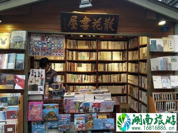 成都宽窄巷子美食推荐 宽窄巷子美食攻略 成都宽窄巷子美食推荐 宽窄巷子美食攻略