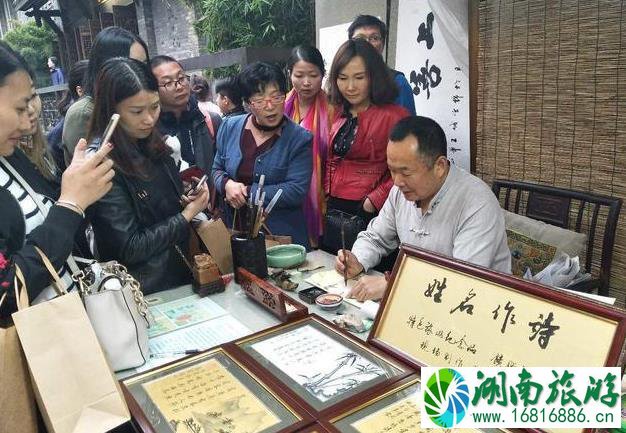 成都宽窄巷子美食推荐 宽窄巷子美食攻略 成都宽窄巷子美食推荐 宽窄巷子美食攻略