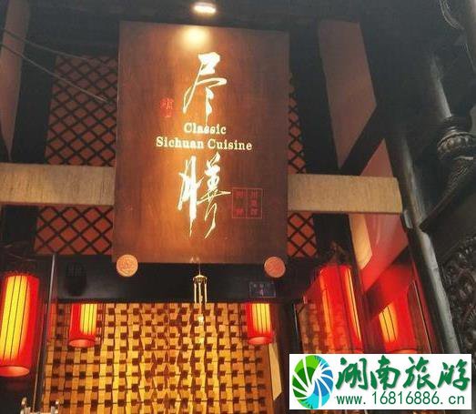 成都宽窄巷子美食推荐 宽窄巷子美食攻略 成都宽窄巷子美食推荐 宽窄巷子美食攻略
