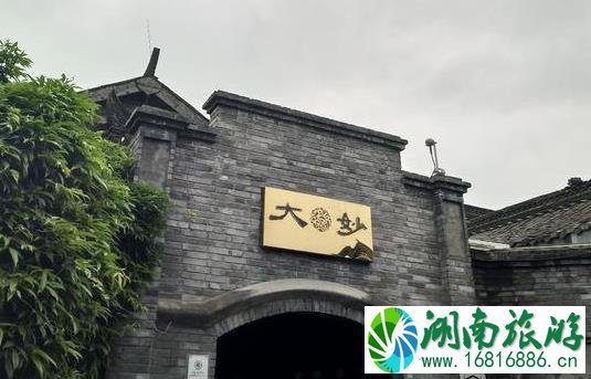 成都宽窄巷子美食推荐 宽窄巷子美食攻略 成都宽窄巷子美食推荐 宽窄巷子美食攻略