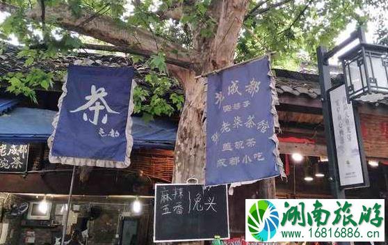 成都宽窄巷子美食推荐 宽窄巷子美食攻略 成都宽窄巷子美食推荐 宽窄巷子美食攻略