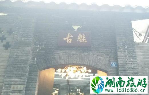 成都宽窄巷子美食推荐 宽窄巷子美食攻略 成都宽窄巷子美食推荐 宽窄巷子美食攻略