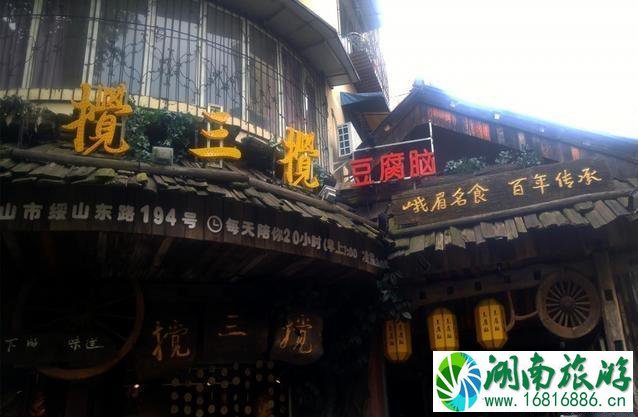 成都周边适合自驾避暑的地方推荐 成都周边适合自驾避暑的地方推荐