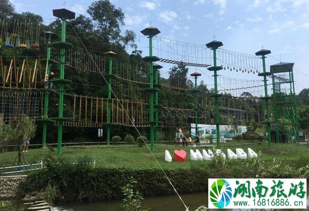 成都安缇缦国际旅游度假区 成都安缇缦国际旅游度假区