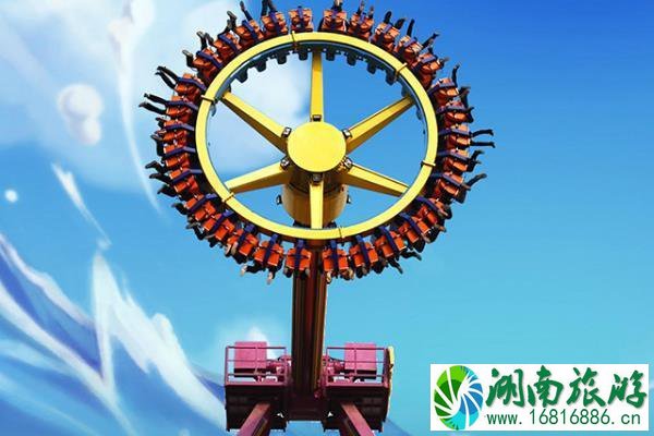 成都欢乐谷导游图 成都欢乐谷导览图+地图 成都欢乐谷导游图 成都欢乐谷导览图+地图