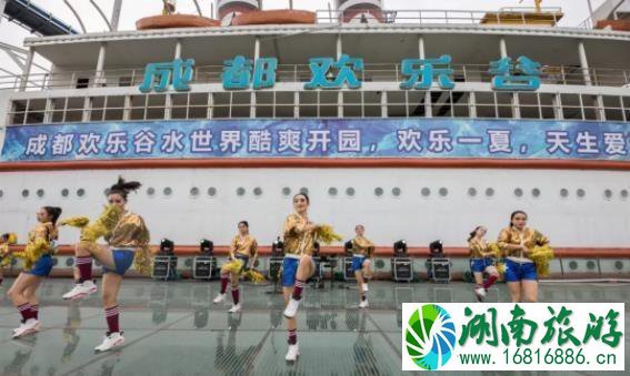 2022成都欢乐谷水上乐园开放时间+门票价格+交通指南 2022成都欢乐谷水上乐园开放时间+门票价格+交通指南