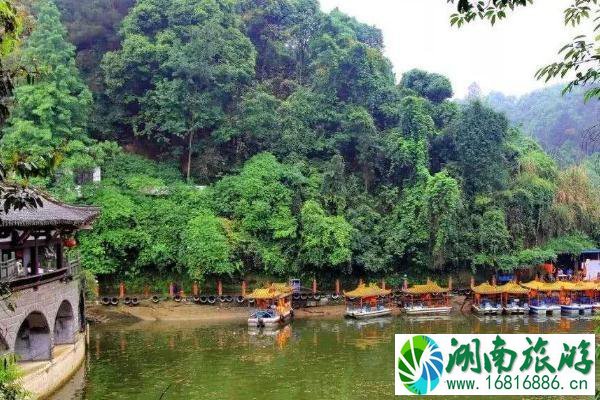 成都平乐古镇川西竹海景区门票价格多少钱2020 成都平乐古镇川西竹海景区门票价格多少钱2020