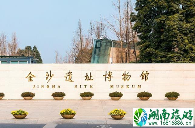 2021年5月成都21家景区免费对外开放 2021年5月成都21家景区免费对外开放