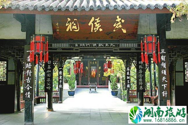 2021年5月成都21家景区免费对外开放 2021年5月成都21家景区免费对外开放