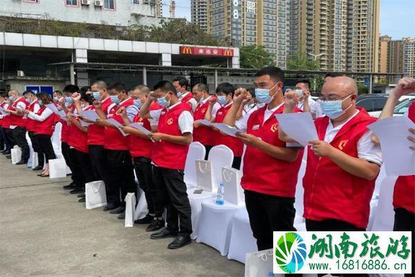2021成都中高考爱心出租车免费送考预约方式 2021成都中高考爱心出租车免费送考预约方式