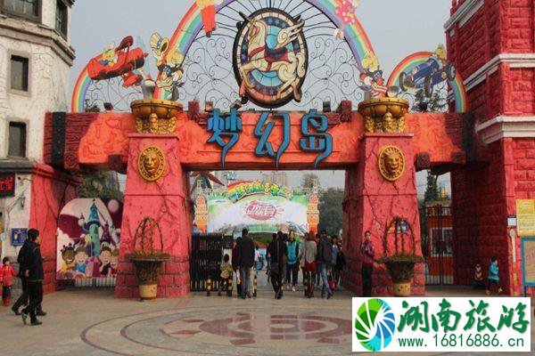 成都南湖梦幻岛门票价格-开学季门票特惠活动 成都南湖梦幻岛门票价格-开学季门票特惠活动