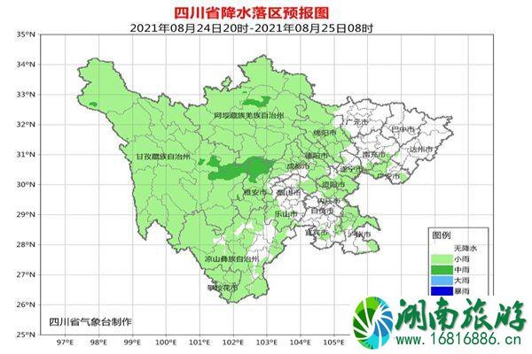 8月25日四川暴雨火车高铁列车停运信息汇总 8月25日四川暴雨火车高铁列车停运信息汇总