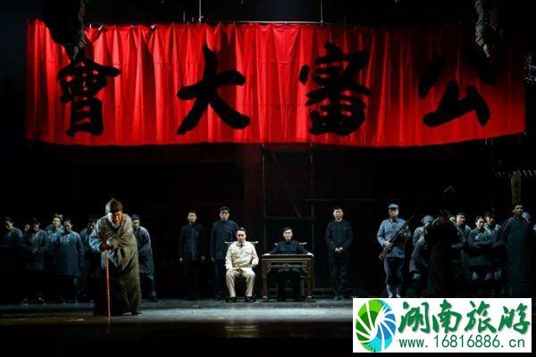 2021成都疫情白鹿原演出延期 2021成都疫情白鹿原演出延期