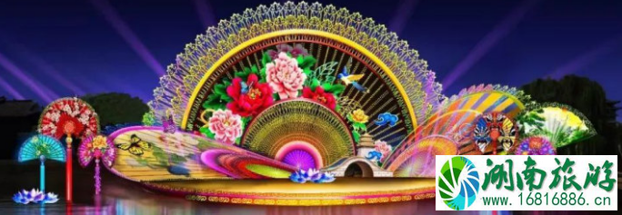 2022眉山樱花博览园灯会时间以及交通 2022眉山樱花博览园灯会时间以及交通