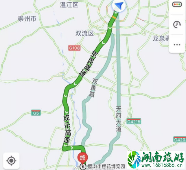 2022眉山樱花博览园灯会时间以及交通 2022眉山樱花博览园灯会时间以及交通