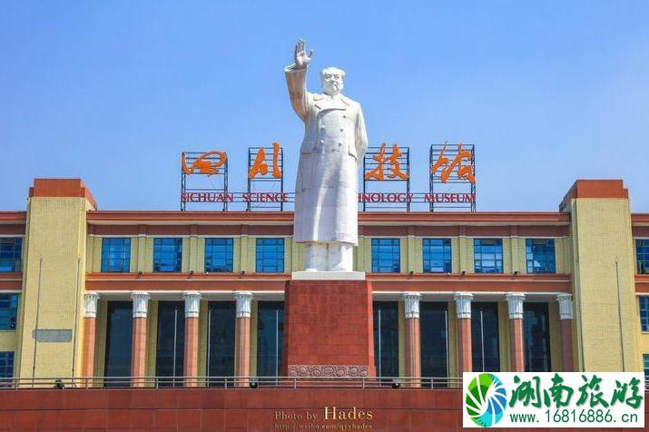 成都自由行攻略2022 成都自由行攻略2022