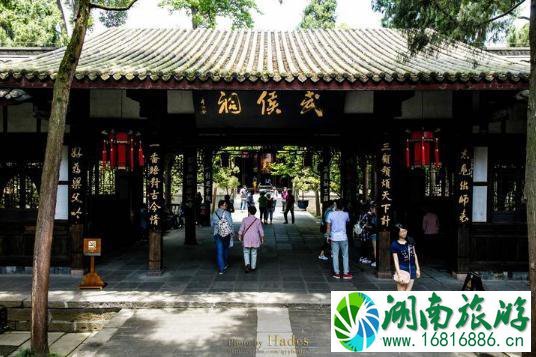 成都自由行攻略2022 成都自由行攻略2022