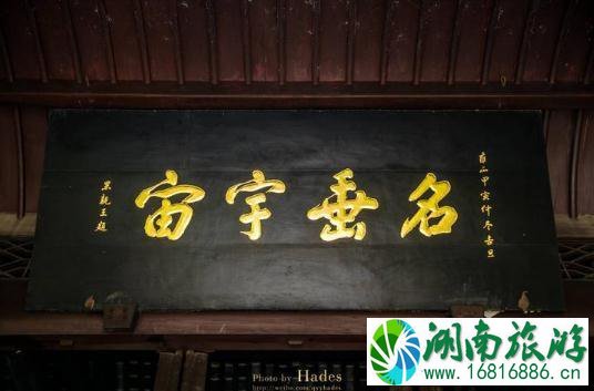 成都自由行攻略2022 成都自由行攻略2022