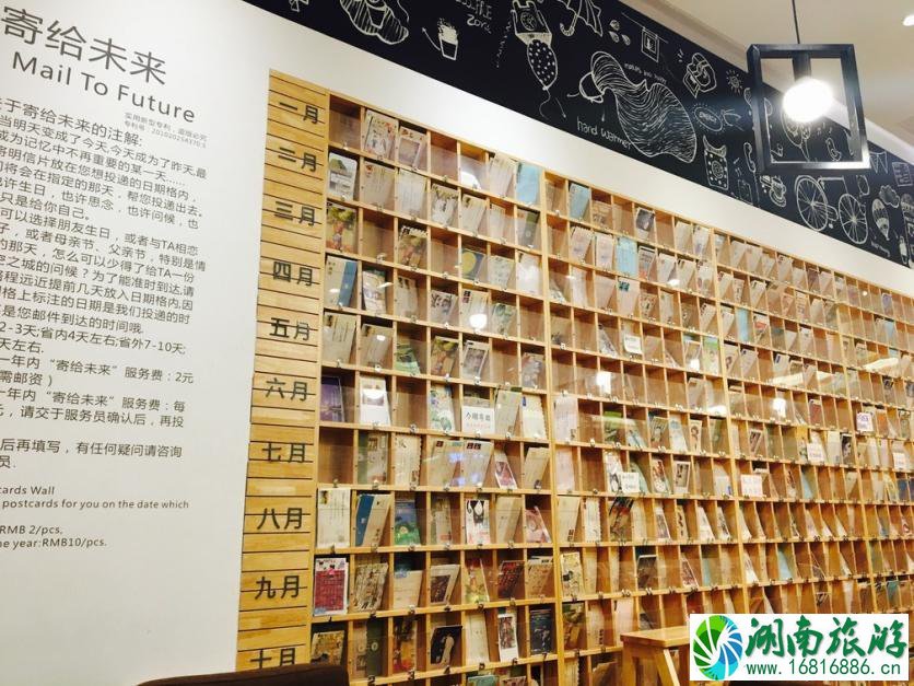 大学毕业去四川旅游有哪些好玩的地方 大学毕业去四川旅游有哪些好玩的地方