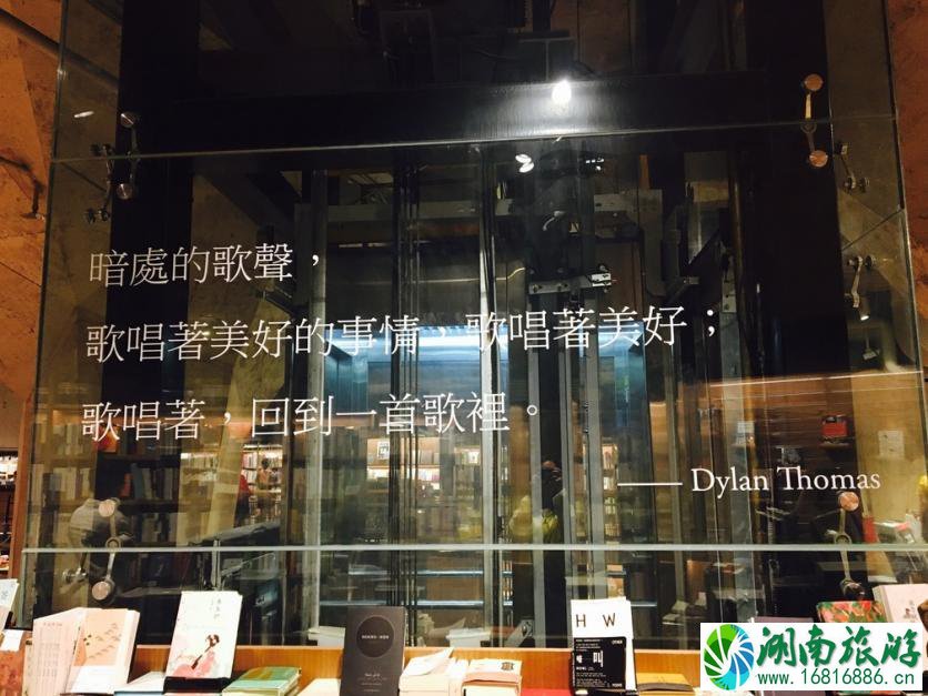 大学毕业去四川旅游有哪些好玩的地方 大学毕业去四川旅游有哪些好玩的地方