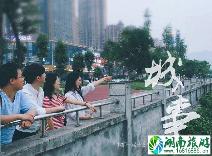 雅安有什么好玩的 雅安三日游 雅安有什么好玩的 雅安三日游